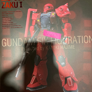 [새상품] 메탈콤포지트 / 메탈로봇혼 / 초합금혼 제품 판매합니다. 이미지