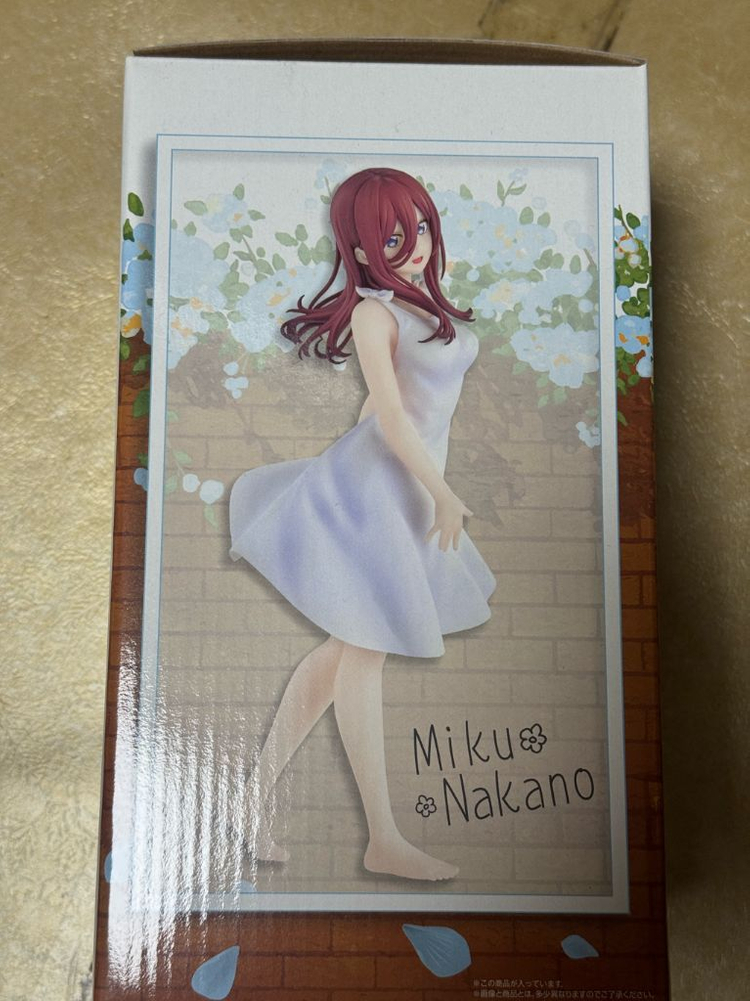 오등분의 신부 제일복권 순환하는 궤적 미쿠 피규어 이미지