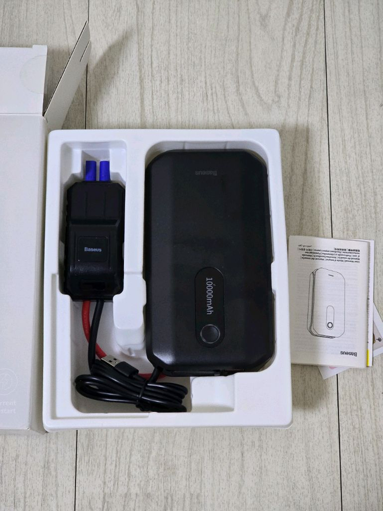 베이스어스 점프스타터 BS-CH001 이미지