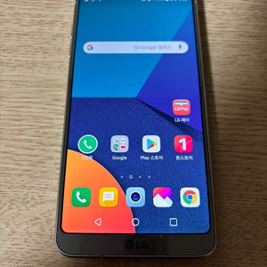 LG G6 실버 기기 판매(78337) 이미지