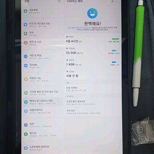 갤럭시탭 s6 lite 64gb 이미지