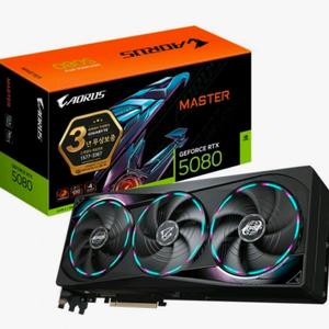 삽니다 *박스만*5080 어로스마스터 *박스만* 삽니다 이미지