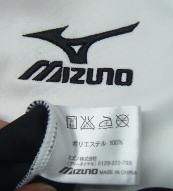 [완전새제품상태]미즈노 MIZUNO 정품. 춘추용 고기능성 풀집업 고급 니트 져지 이미지
