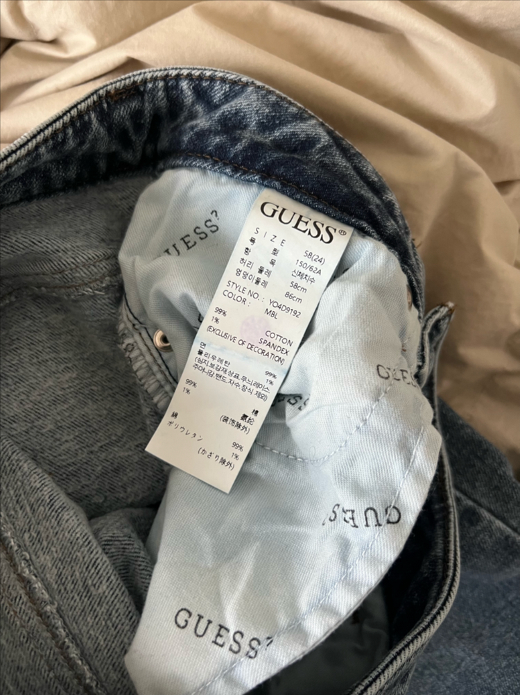 게스 기모 부츠컷 그레이시 데님(사이즈24) 이미지