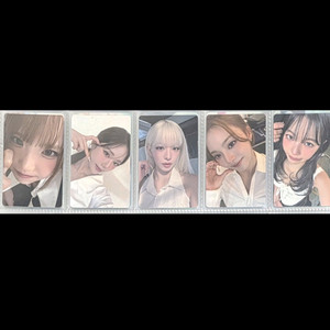 프로미스나인 포카 이미지