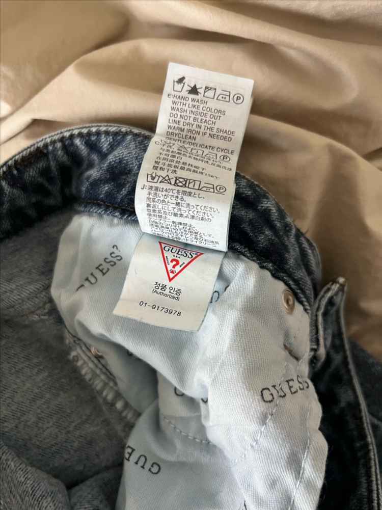 게스 기모 부츠컷 그레이시 데님(사이즈24) 이미지