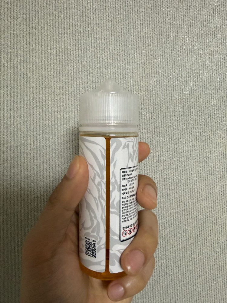 ㅈㄷ액상 판매합니다 이미지