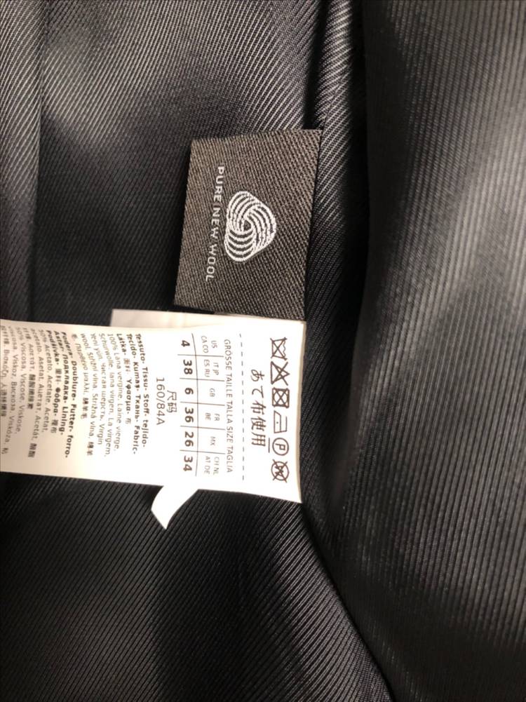 막스마라 레지나 38사이즈 팝니다. 이미지