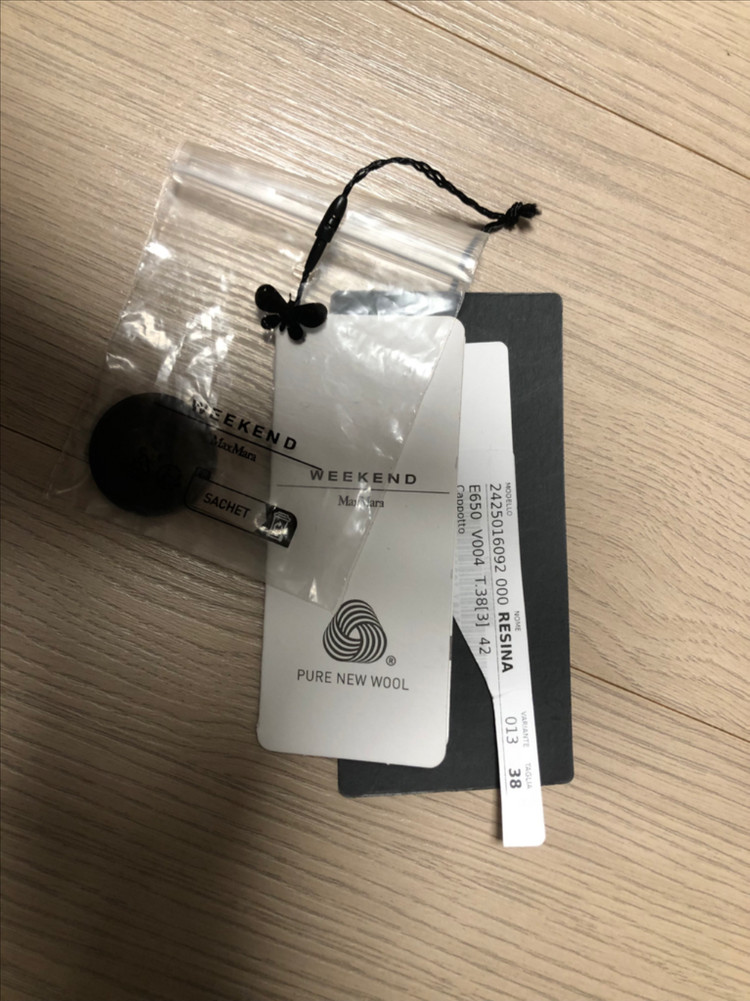 막스마라 레지나 38사이즈 팝니다. 이미지