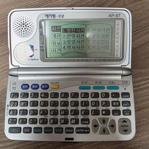 에이원 프로 엣센스 터치 전자사전 AP-8 이미지