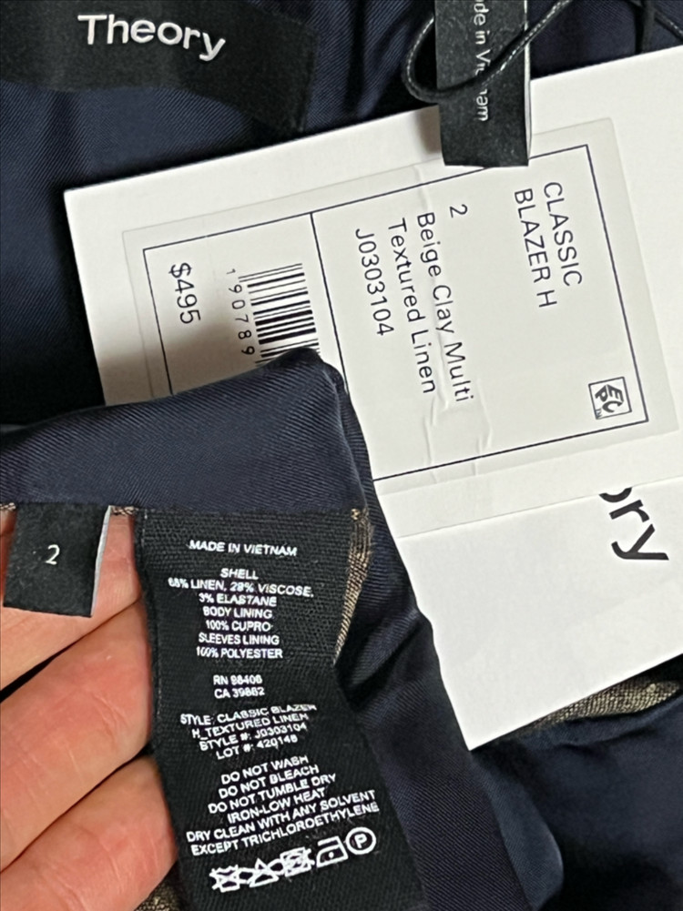 (가격내림) 띠어리, 테디베이커 자켓 이미지