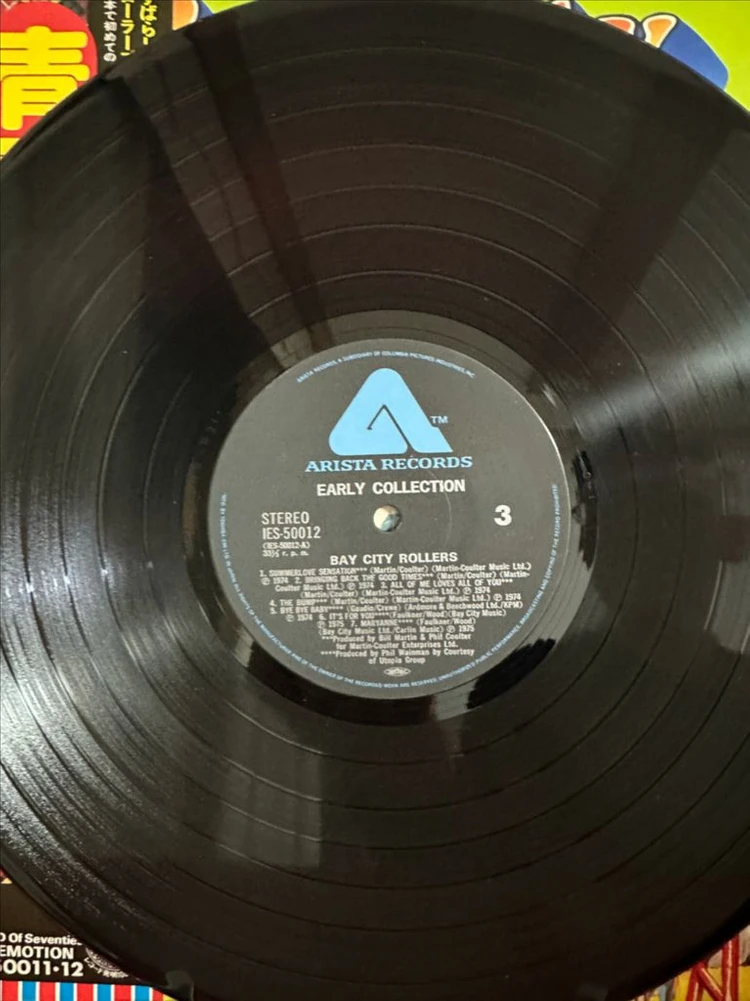 Bay City Rollers Early Collection(2LP) 이미지