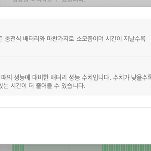 MacBook Pro 16인치 M3 Max (128GB / 1TB) 이미지