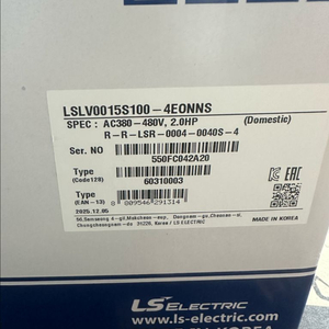 LS인버터-2hp 이미지