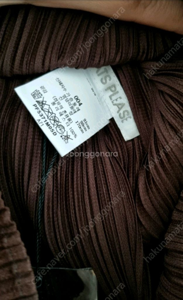 이세이미야케 플리츠플리즈 3월 먼슬리 반팔 원피스 다크 브라운 4사이즈 새상품 이미지