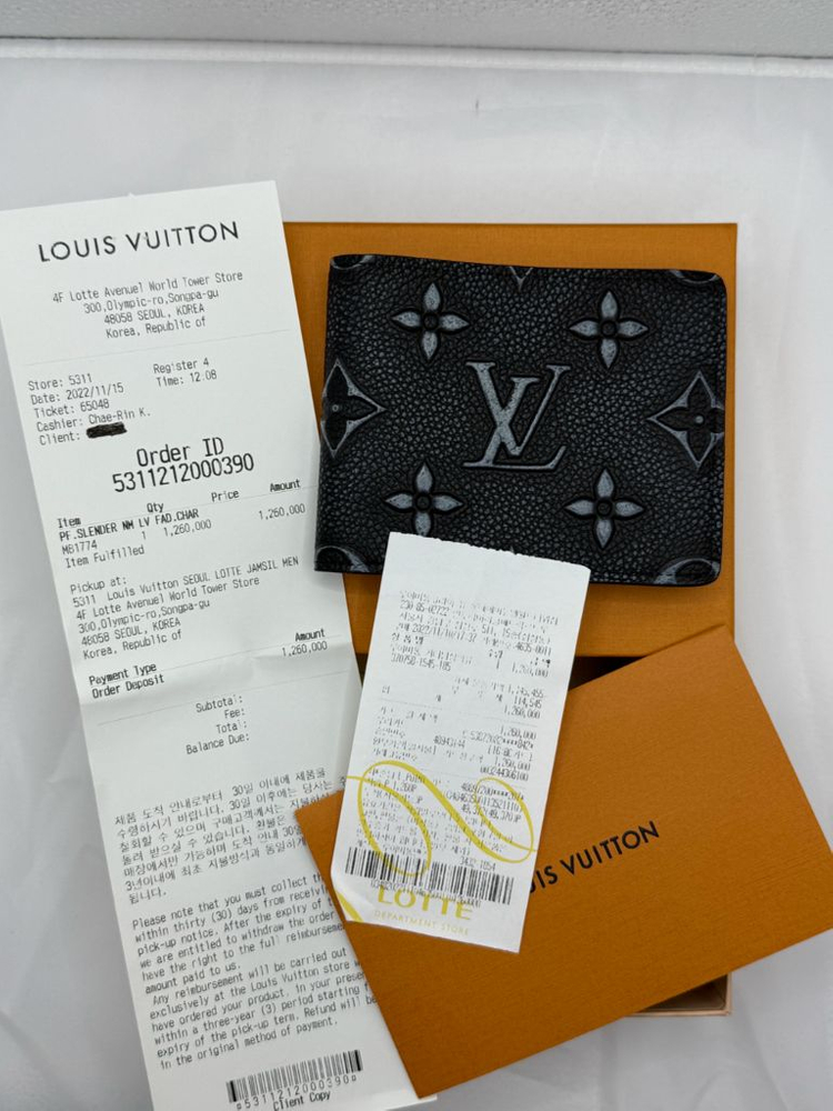 루이비통 페이디드 반지갑 이미지