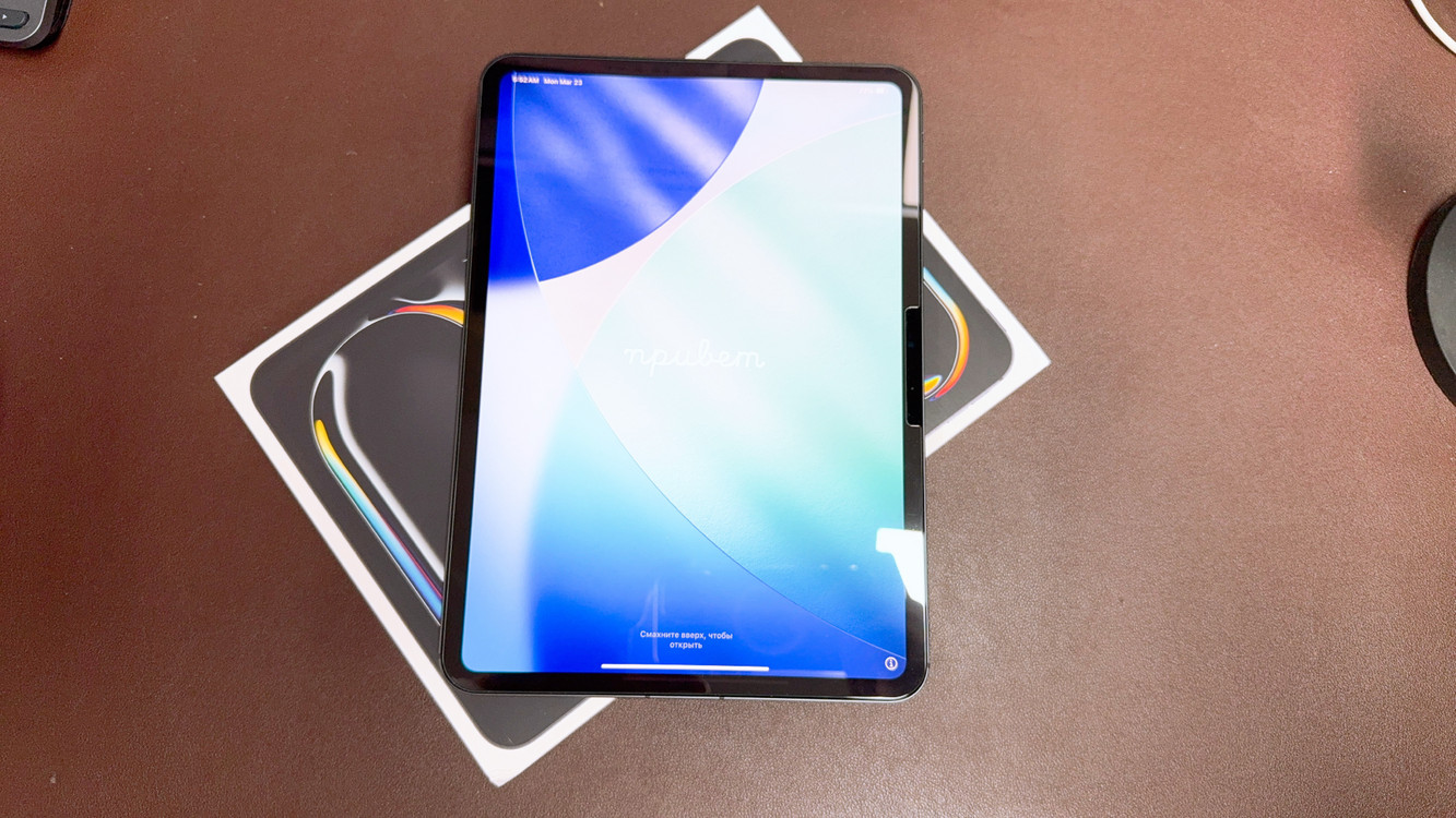 아이패드 프로 M5 11인치 셀룰러 256GB (AC+) 이미지