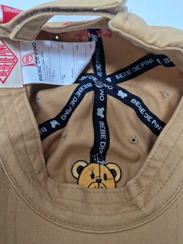 베베드피노 곰돌이캡모자 이미지