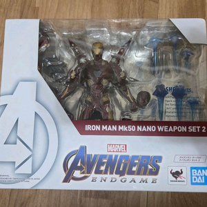 shf 아이언맨 mk50 나노 웨폰 세트 2 이미지
