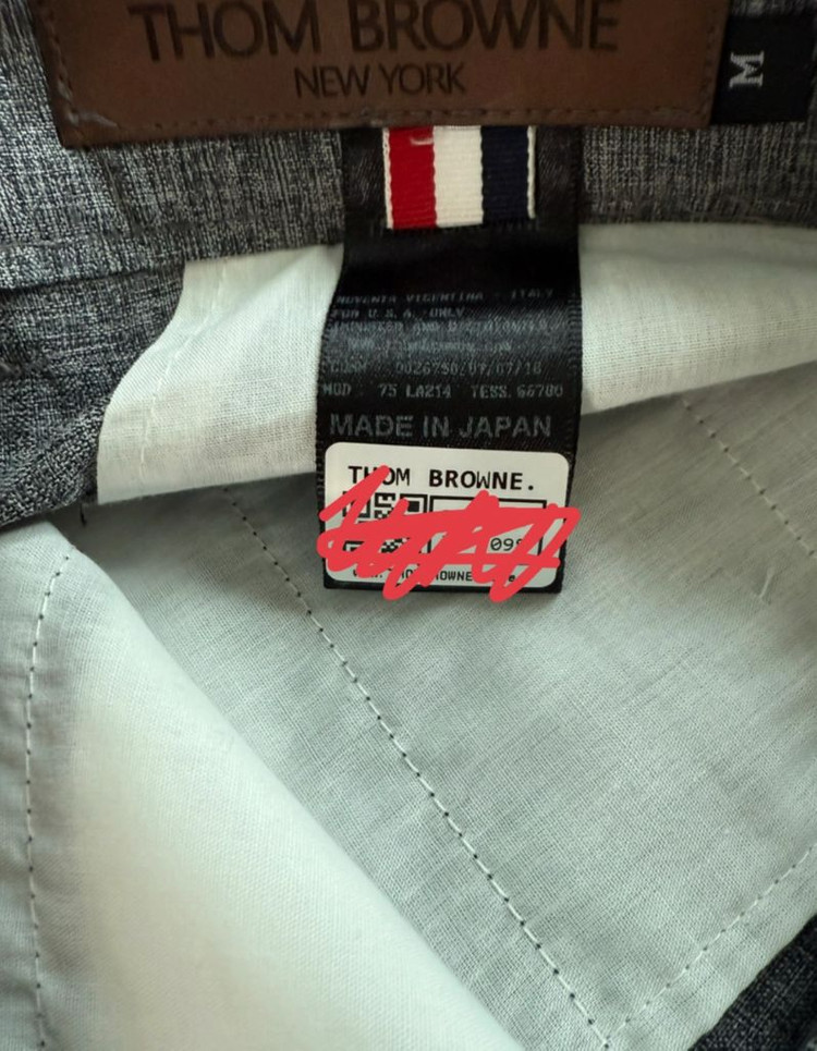 톰브라운 정장바지 이미지