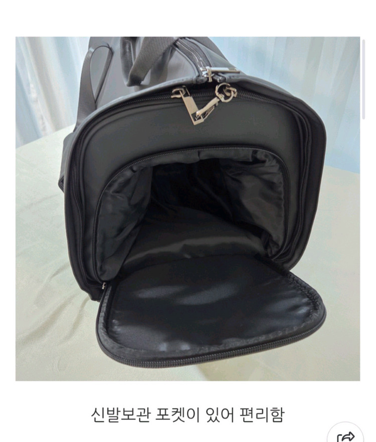 벤츠 트롤리백 이미지