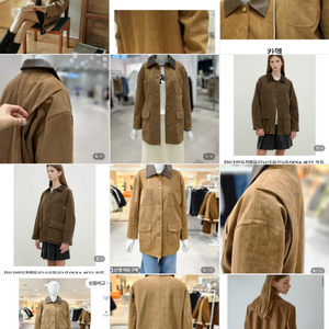 올리브데올리브 32만대 2025 스웨이드 유틸리티 자켓 새옷 이미지