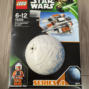 레고 75009 스타워즈 스노우스피더와 호스 행성 이미지
