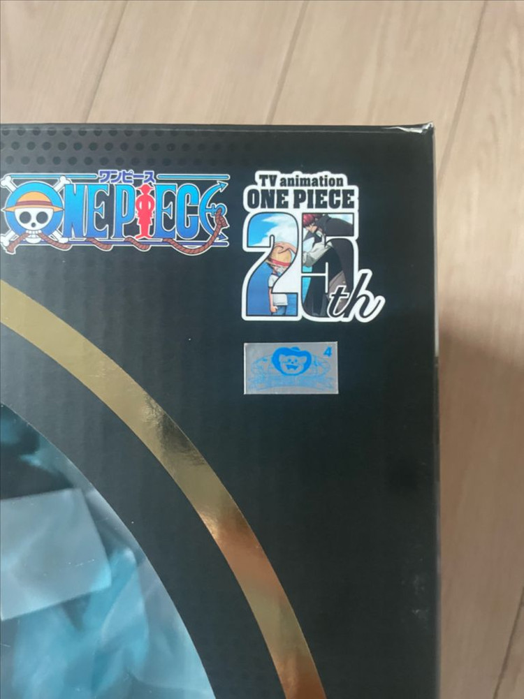 메가하우스 원피스 POP NEO DX 바솔로뮤 쿠마 DX 피규어 이미지