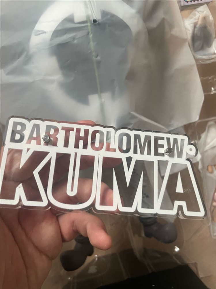 메가하우스 원피스 POP NEO DX 바솔로뮤 쿠마 DX 피규어 이미지