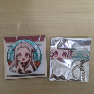 지박소년 하나코군 네네 공식 굿즈 판매 이미지