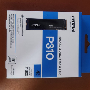 크루셜 P310 NVMe SSD 4TB [미개봉품] 이미지