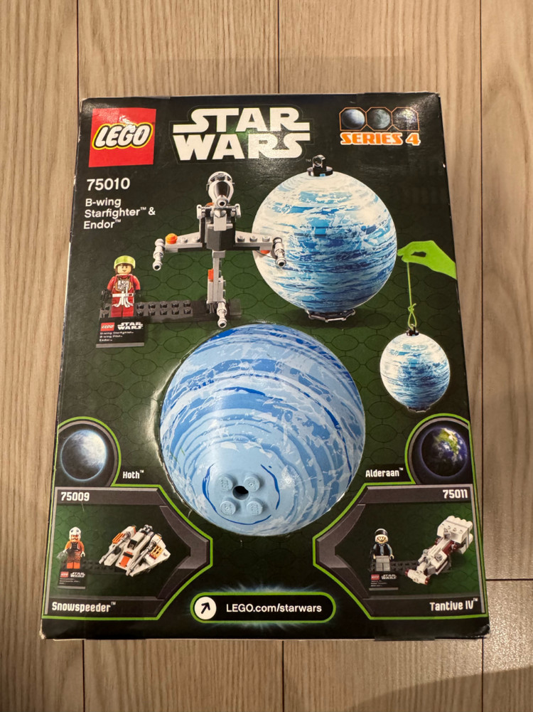 레고 75010 스타워즈 B-윙 스타파이터와 엔도 행성 이미지