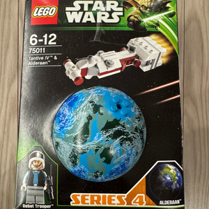 레고 75011 스타워즈 탄티브4와 알데란 행성 이미지