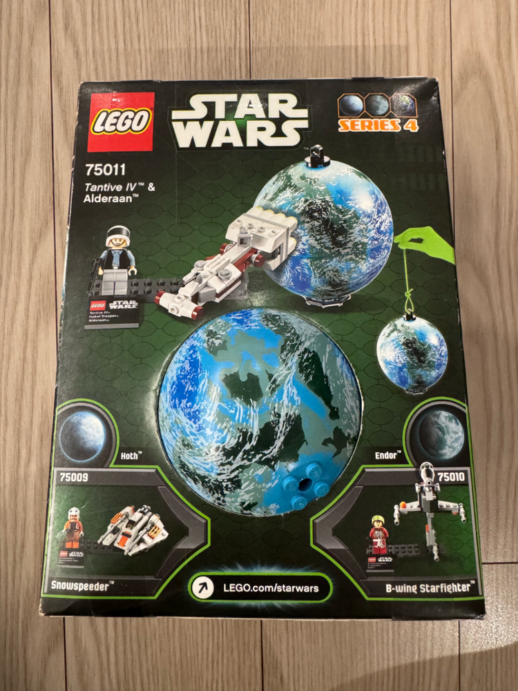 레고 75011 스타워즈 탄티브4와 알데란 행성 이미지