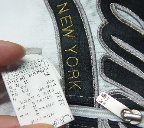 [상태굿]MLB 엠엘비 정품. 디자인 넘 깔끔한 뉴욕 양키스 춘추용 야구 니트 점퍼 이미지