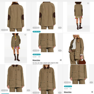 이태리 200만대 모스키노 유틸리티 패딩 자켓 이미지