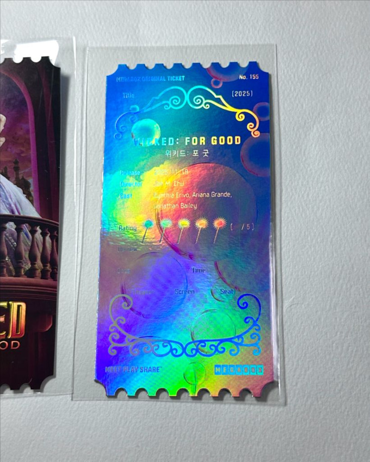 위키드2 돌비 포스터 오리지널 티켓 b 굿즈 패키지 특전 굿즈 글린다 엘파바 한정판 오즈의 마법사 아리아나 그란데 이미지