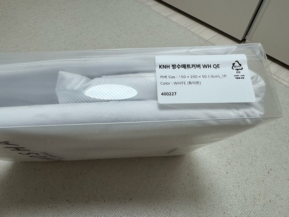 시몬스 침대 퀸 이미지