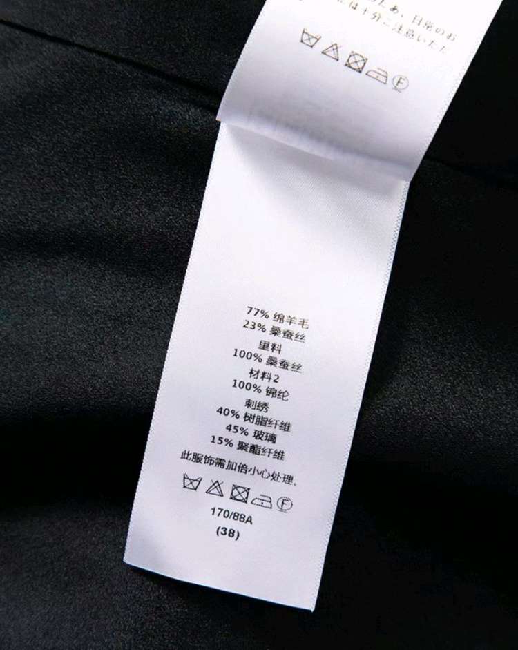 디올진주넥라인 원피스 이미지