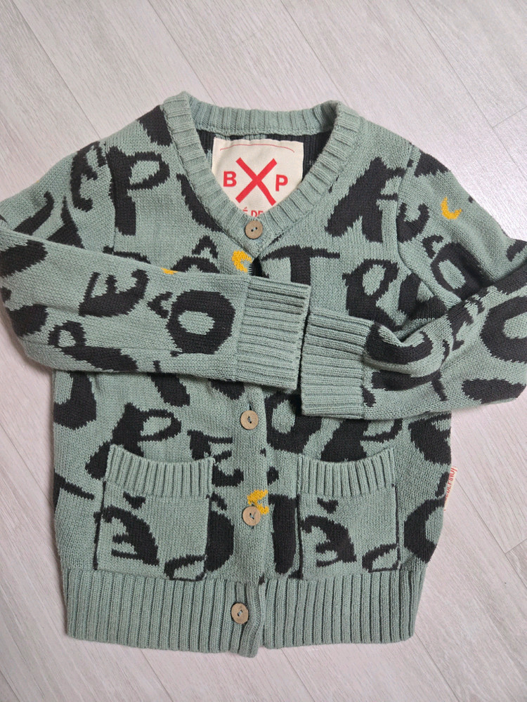 베베드피노 110 이미지