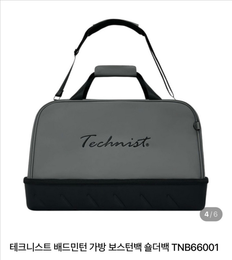 테크니스트 배드민턴 가방 보스턴백 이미지