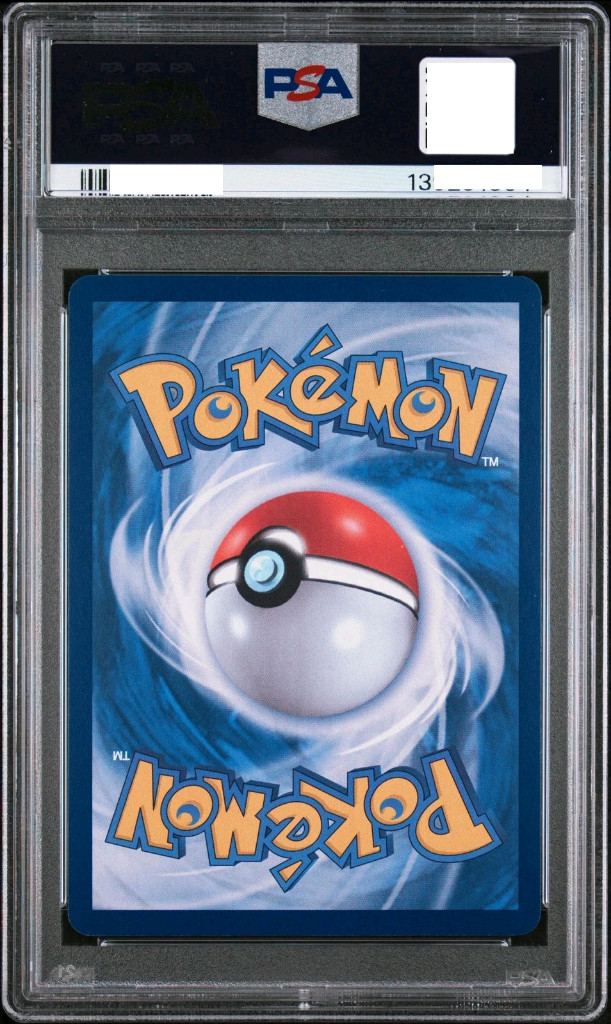 포켓몬카드 PSA 10 프로모 메타몽 한글판 이미지