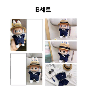 (새상품)라부부 인형 옷 세트 이미지