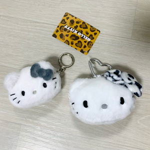 (2개일괄) 산리오 헬로키티 모노톤 호피 파우치/동전지갑 키링 2종 이미지