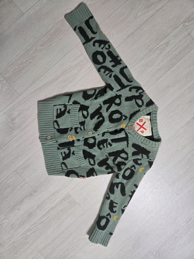 베베드피노 110 이미지