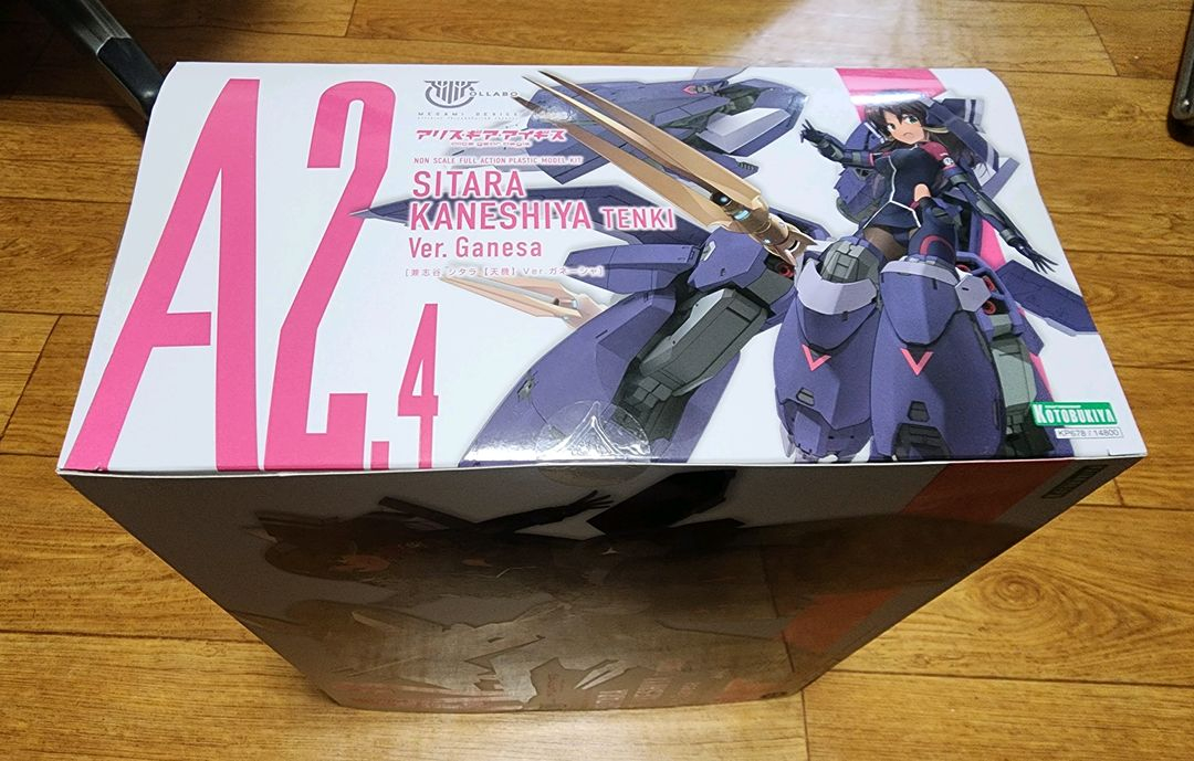 코토부키야 메가미디바이스 앨리스기어아이기스 카네시야 시타라 텐키 가네샤 이미지