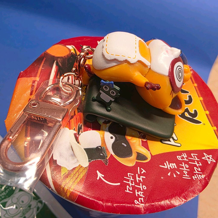 너구리 스토퍼 키링 새상품 (순한너구리) 이미지