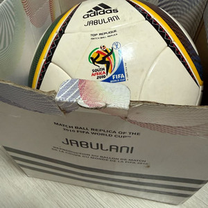 월드컵 공식 축구공 자블라니 탑 레플리카 이미지