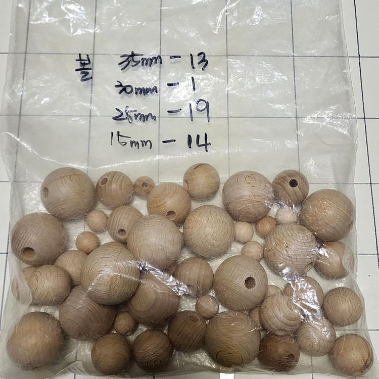 우드링 우드볼 마크라메 썬캐쳐 드림캐쳐 재료 이미지