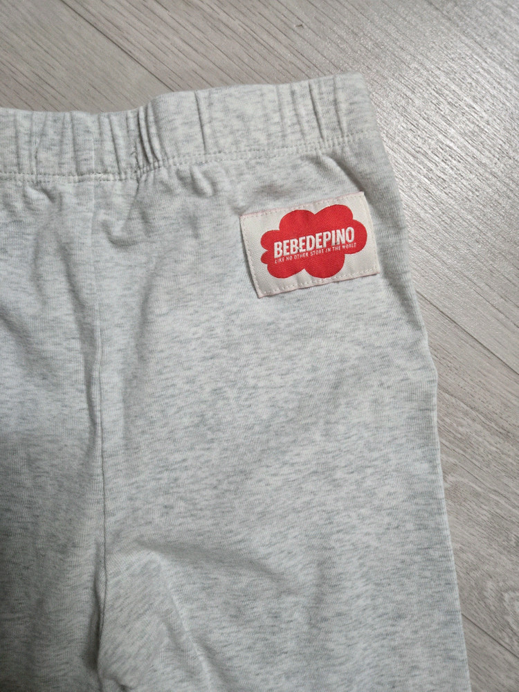 베베드피노 이미지